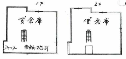 図面