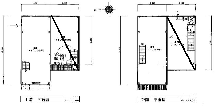 図面