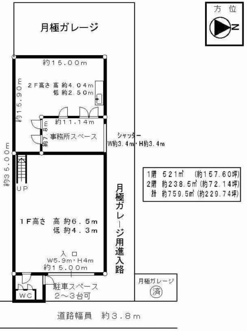 図面