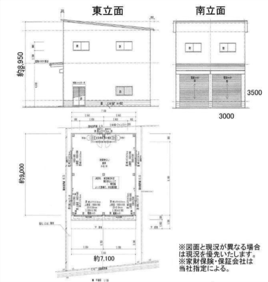 図面