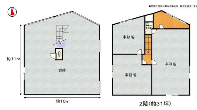 図面