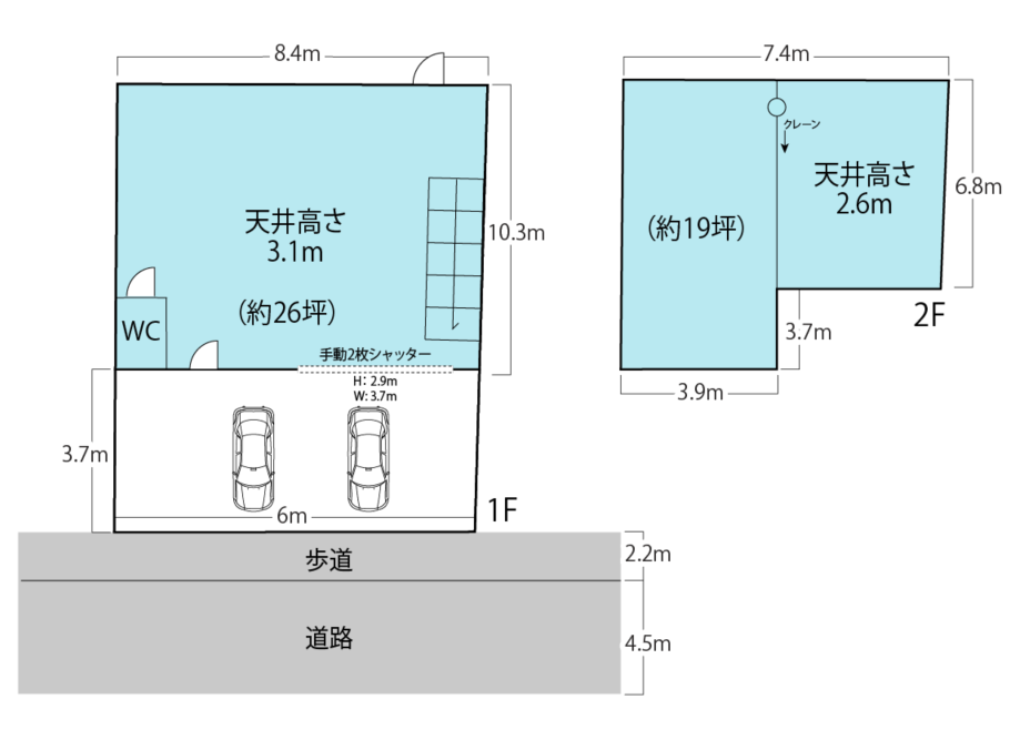 図面