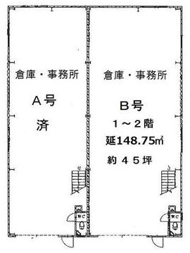 図面