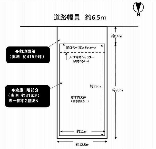図面になります。