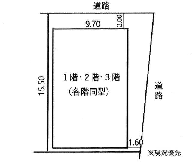 図面