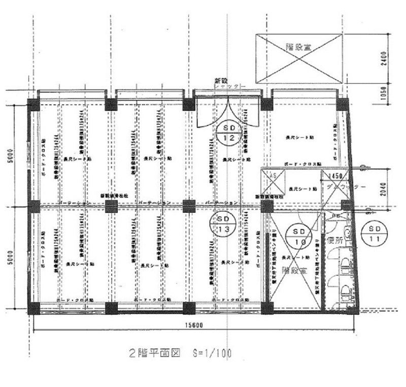 図面2