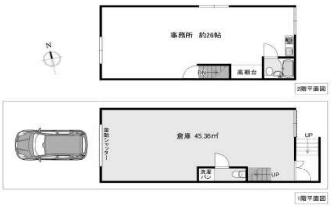 図面