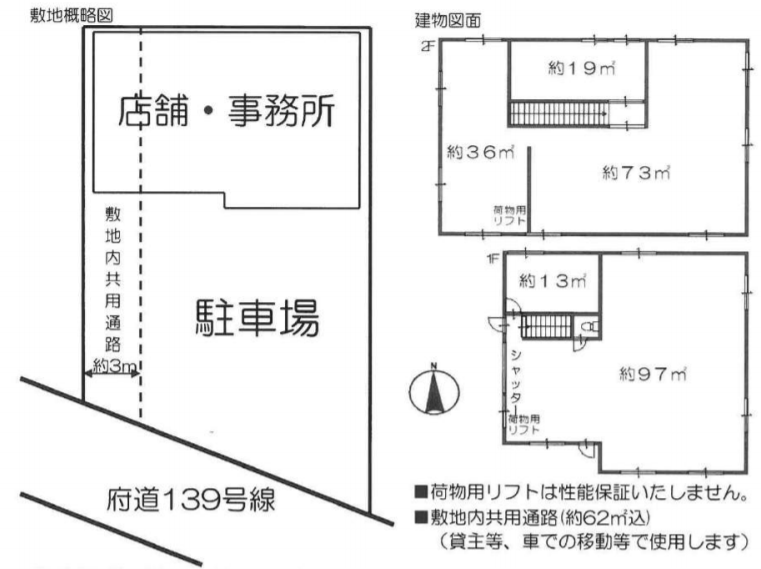 図面になります。