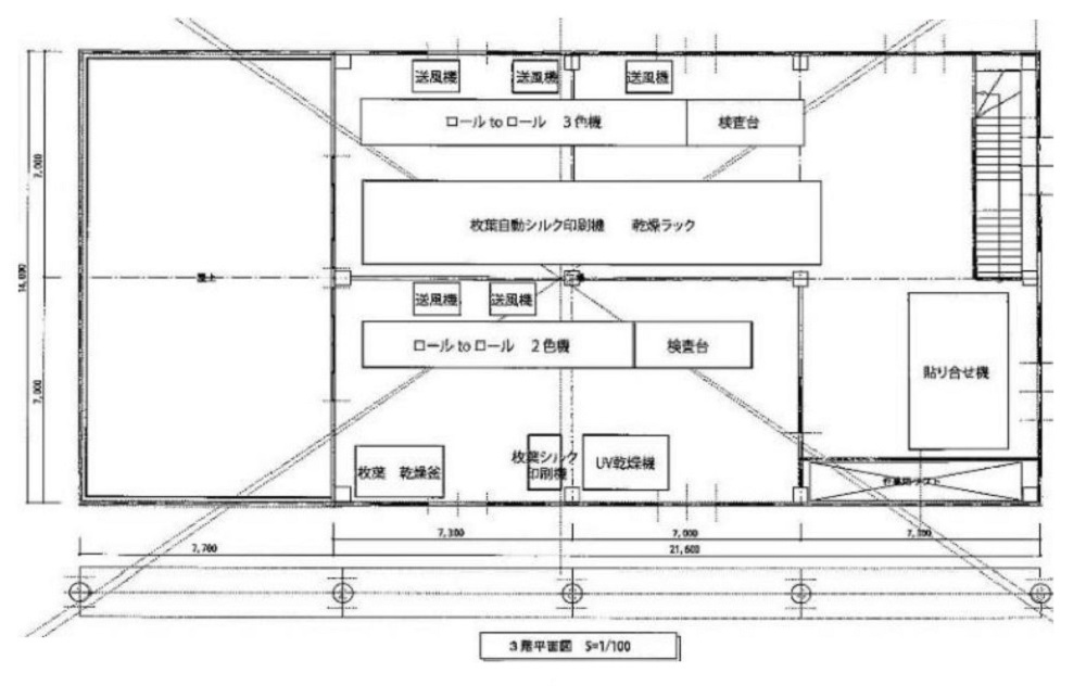 図面3
