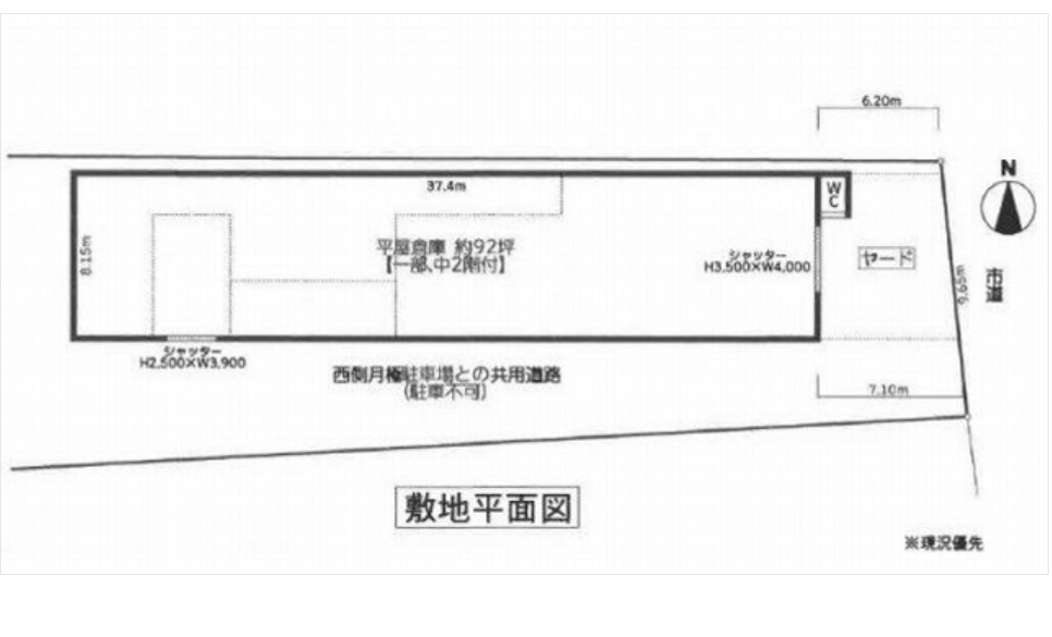 図面
