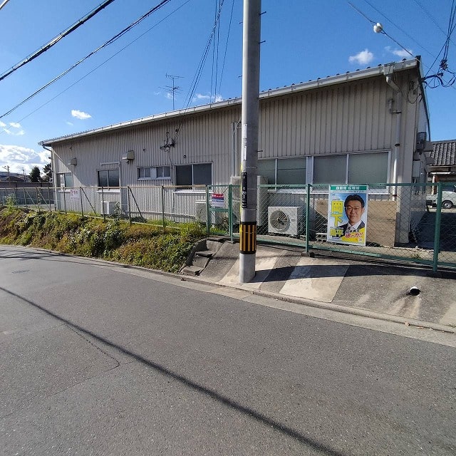 前道