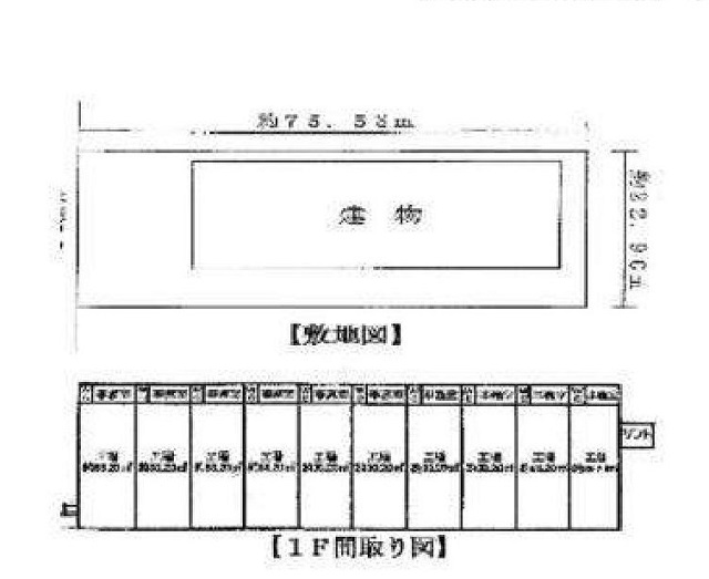 図面1