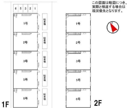 図面になります。