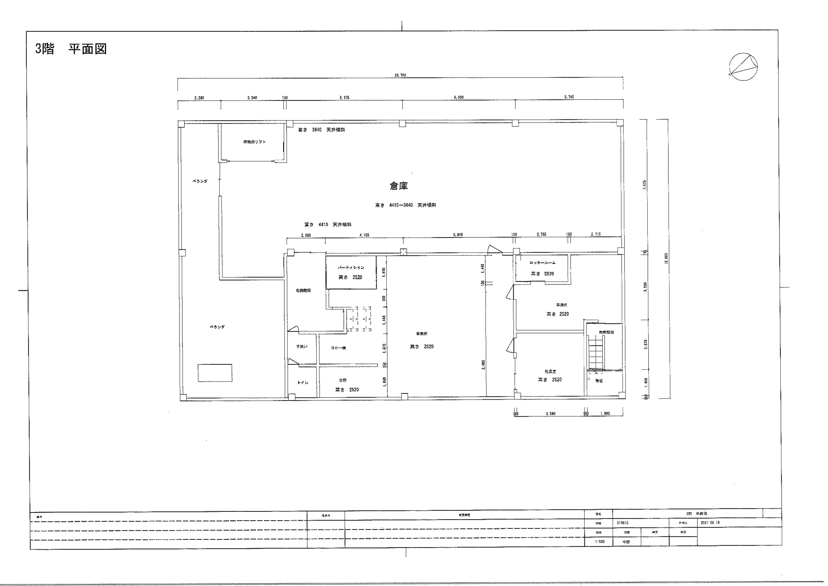 図面4