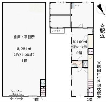 図面