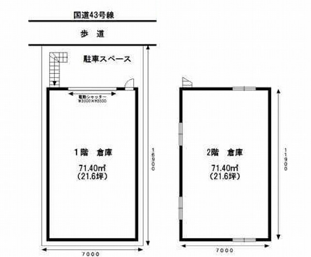 図面