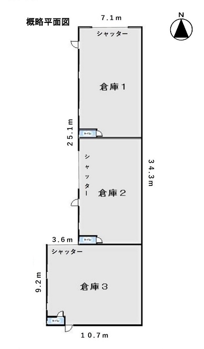 図面になります。