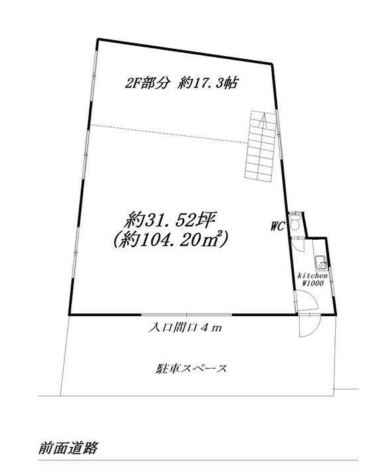 図面
