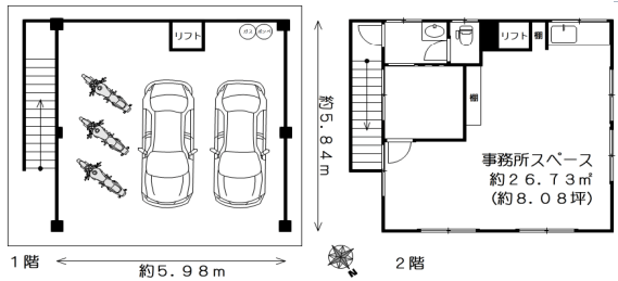 図面