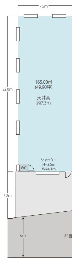 図面