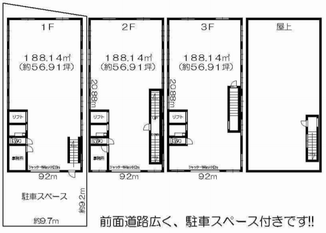 図面