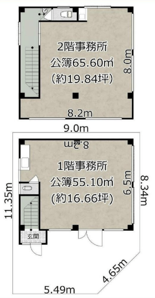 図面