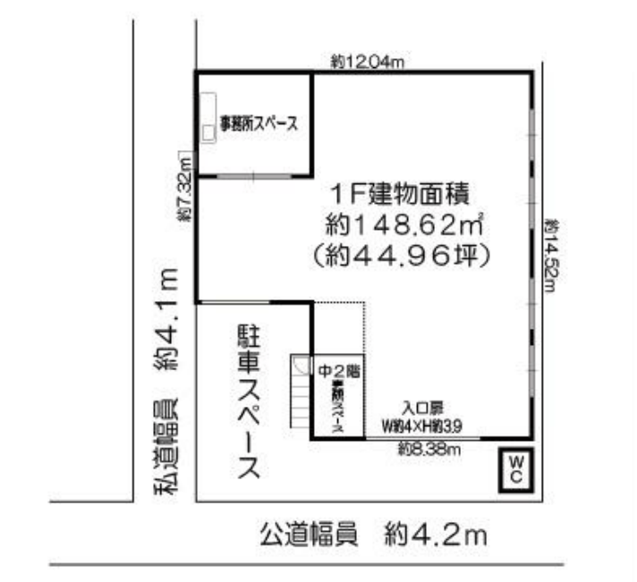 図面