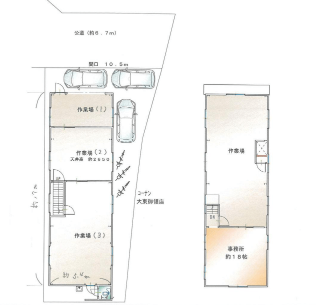 図面
