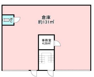 図面