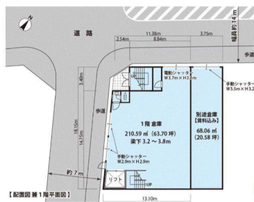 図面
