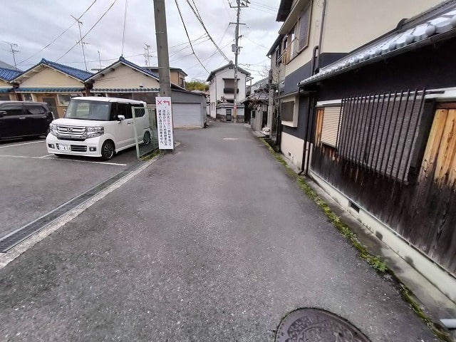 前道