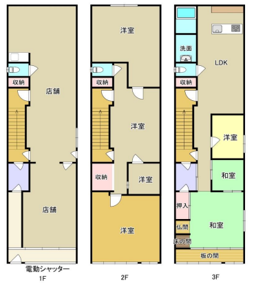 図面