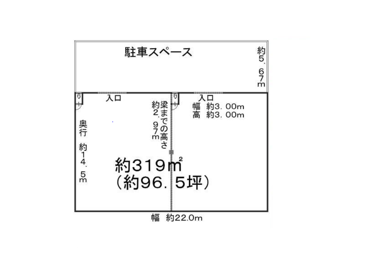 図面