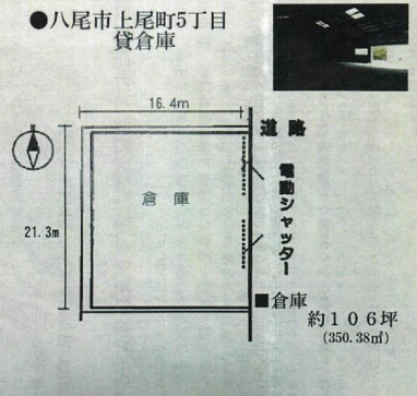 図面