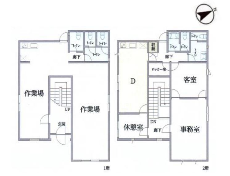 図面