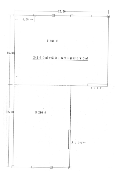 図面