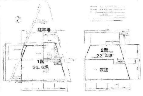 図面