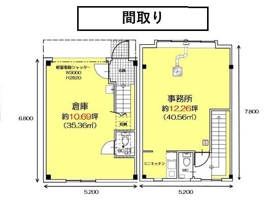 図面　間取り