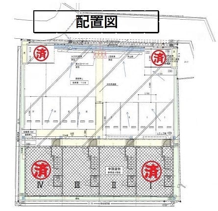配置図　残り2室