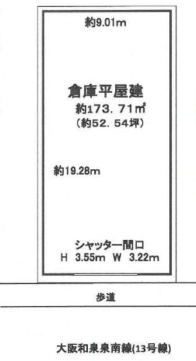 図面