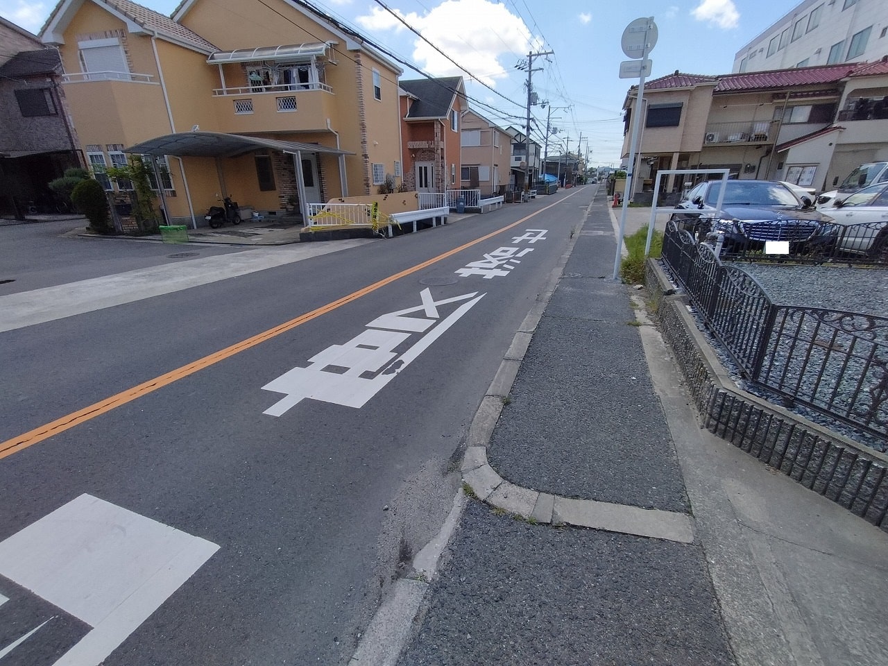 近隣に民家有り