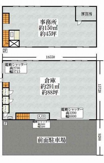図面