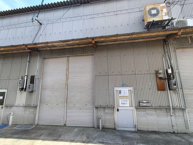 連棟倉庫