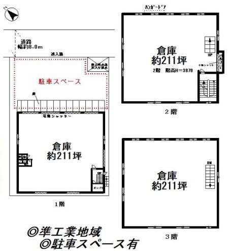 図面