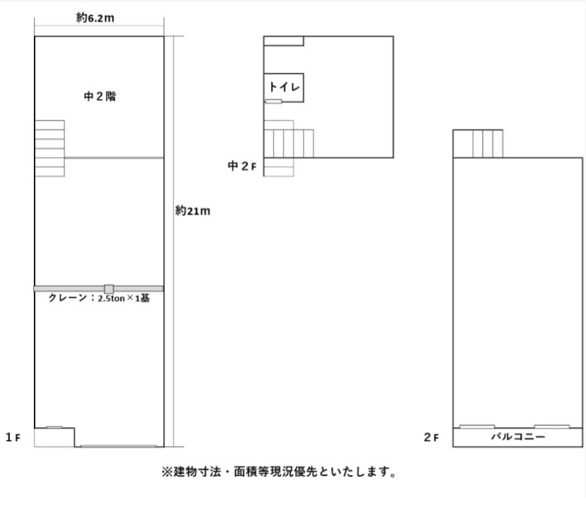 図面
