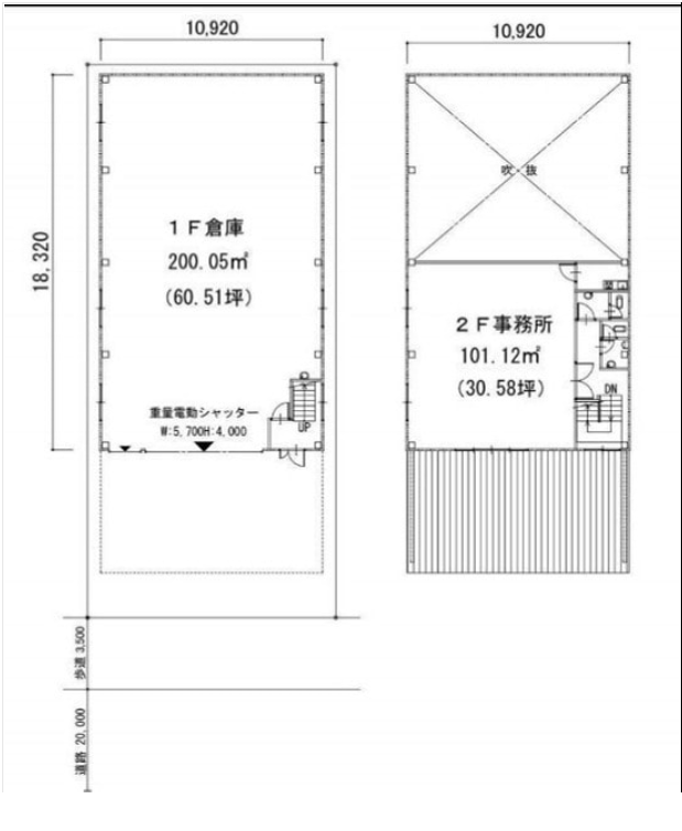 図面