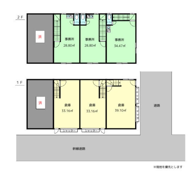 図面になります。