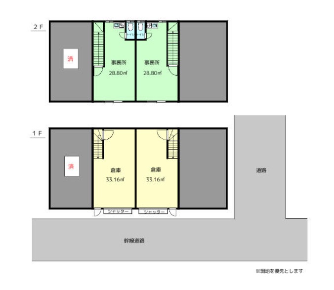 図面になります。