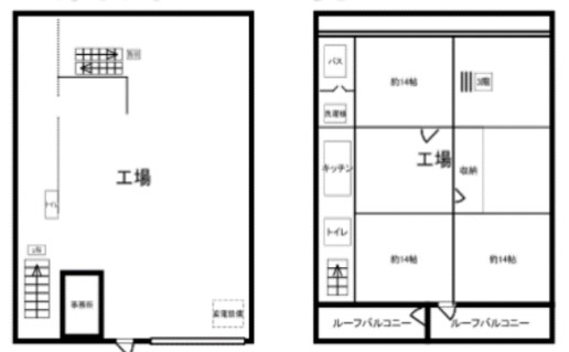 図面