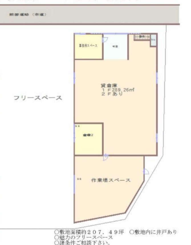 図面になります。